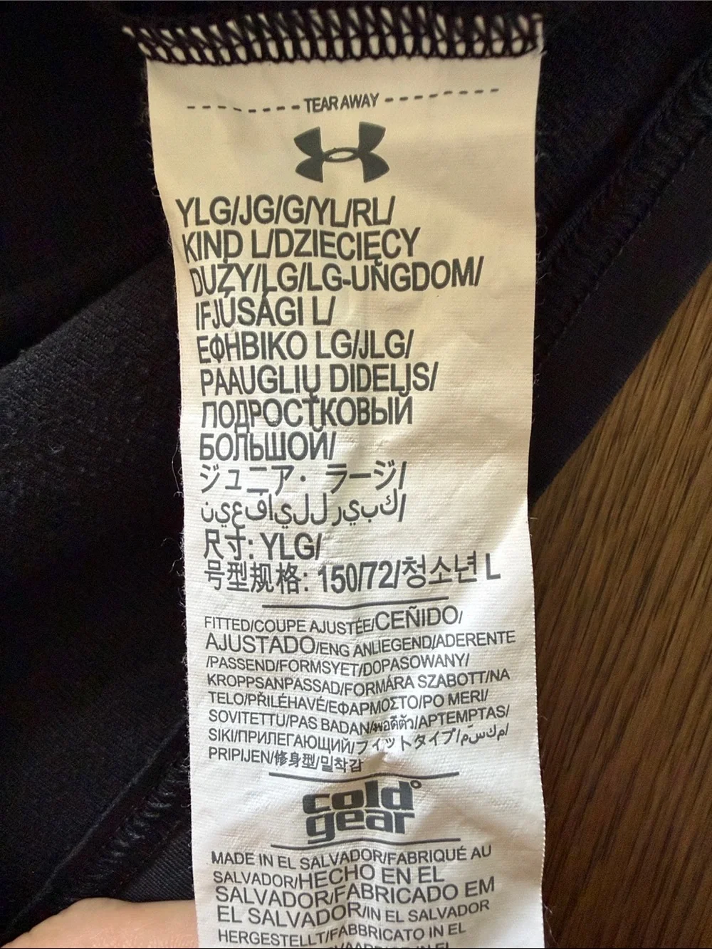 Under Armour Youth Large Black Cold Gear Long Sleeve Fitted Shirt